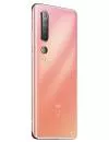Смартфон Xiaomi Mi 10 12Gb/256Gb Peach Gold (китайская версия) фото 4