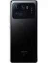 Смартфон Xiaomi Mi 11 Ultra 12Gb/256Gb Black (китайская версия) фото 3