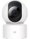 IP-камера Xiaomi Mi 360 Camera 1080p MJSXJ10CM (международная версия) icon