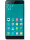 Смартфон Xiaomi Mi 4c 16Gb Blue icon