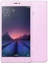 Смартфон Xiaomi Mi 4s 16Gb Purple фото 2