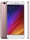 Смартфон Xiaomi Mi 5s 64Gb Pink фото 2