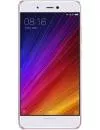 Смартфон Xiaomi Mi 5s 128Gb Rose Gold icon