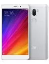 Смартфон Xiaomi Mi 5s Plus 128Gb Silver icon