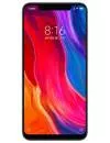 Смартфон Xiaomi Mi 8 6Gb/128Gb White icon