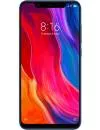 Смартфон Xiaomi Mi 8 6Gb/128Gb Blue (Global Version) icon