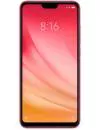 Смартфон Xiaomi Mi 8 Lite 6Gb/64Gb Gold (китайская версия) icon