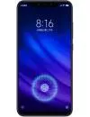 Смартфон Xiaomi Mi 8 Pro 8Gb/128Gb Transparent Black (Global Version) icon