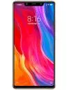 Смартфон Xiaomi Mi 8 SE 4Gb/64Gb Gold icon