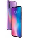 Смартфон Xiaomi Mi 9 6Gb/128Gb Violet (китайская версия) icon 4