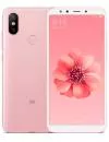 Смартфон Xiaomi Mi A2 4Gb/64Gb Rose Gold (Global Version) icon