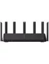 Wi-Fi роутер Xiaomi Mi AIoT DVB4251GL Router AX3600 (международная версия) icon