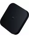 Мультимедиа проигрыватель Xiaomi Mi Box 4C icon