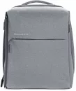 Городской рюкзак Xiaomi Mi City Backpack (серый) icon