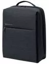 Городской рюкзак Xiaomi Mi City Backpack 2 (темно-серый) icon