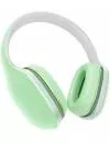 Наушники Xiaomi Mi Headphones Comfort ZBW4353TY Green icon