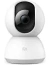 IP-камера Xiaomi Mi Home Security Camera 360 1080p icon