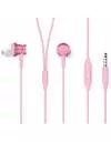 Наушники Xiaomi Mi In-Ear Headphones Basic HSEJ03JY Pink icon