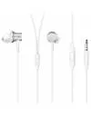 Наушники Xiaomi Mi In-Ear Headphones Basic HSEJ03JY Silver icon