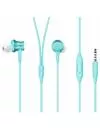 Наушники Xiaomi Mi In-Ear Headphones Basic HSEJ03JY Turquoise icon