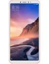 Смартфон Xiaomi Mi Max 3 6Gb/128Gb Gold (Global Version) icon