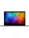 Ультрабук Xiaomi Mi Notebook Air 13.3 2019 (JYU4120CN) icon