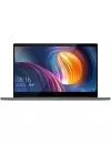 Ноутбук Xiaomi Mi Notebook Pro 15.6 (JYU4034CN) icon