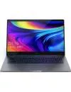 Ультрабук Xiaomi Mi Notebook Pro 15.6 2020 (JYU4222CN) icon