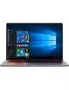 Ноутбук Xiaomi Mi Notebook Pro 15.6 2021 JYU4388CN icon