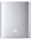 Портативное зарядное устройство Xiaomi Mi Power Bank 10000mAh (NDY-02-AN) icon