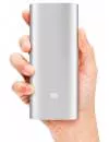 Портативное зарядное устройство Xiaomi Mi Power Bank 16000mAh (NDY-02-AL) фото 8