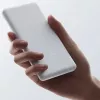 Портативное зарядное устройство Xiaomi Mi Power Bank 22.5W Lite 10000 mAh фото 2