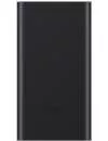 Портативное зарядное устройство Xiaomi Mi Power Bank 2S 10000mAh Black (VXN4230GL) icon