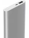 Портативное зарядное устройство Xiaomi Mi Power Bank 2S 10000mAh Silver (VXN4231GL) фото 2