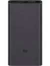 Портативное зарядное устройство Xiaomi Mi Power Bank 3 10000mAh Black (PLM12ZM) icon