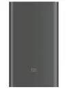 Портативное зарядное устройство Xiaomi Mi Power Bank Pro 10000mAh  icon