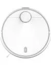 Робот-пылесос Xiaomi Mi Robot Vacuum-Mop 2 Pro MJST1SHW Белый icon