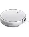 Робот-пылесос Xiaomi Mi Robot Vacuum-Mop 2C XMSTJQR2C фото 5