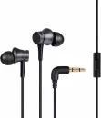 Наушники Xiaomi Mi Single Dynamic Earphone DDQEJ05WM (китайская версия) icon