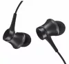 Наушники Xiaomi Mi Single Dynamic Earphone DDQEJ05WM (китайская версия) icon 2