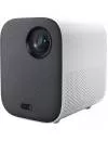 Проектор Xiaomi Mi Smart Compact Projector M055MGN icon