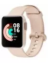 Умные часы Xiaomi Mi Watch Lite Ivory icon