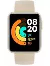 Умные часы Xiaomi Mi Watch Lite Ivory icon 5