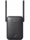 Усилитель Wi-Fi Xiaomi Mi Wi-Fi Range Extender AC1200 icon