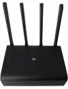 Беспроводной маршрутизатор Xiaomi Mi WiFi Router HD 1TB icon