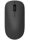 Мышь Xiaomi Mi Wireless Mouse Lite icon