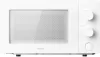 Микроволновая печь Xiaomi Microwave Oven BHR7405RU icon