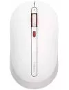 Компьютерная мышь Miiiw Wireless Mouse Silent MWMM01 (белый) icon