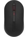 Компьютерная мышь Miiiw Wireless Mouse Silent MWMM01 (черный) icon