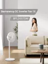 Вентилятор Xiaomi Mijia 1X DC Inverter Floor Fan фото 6